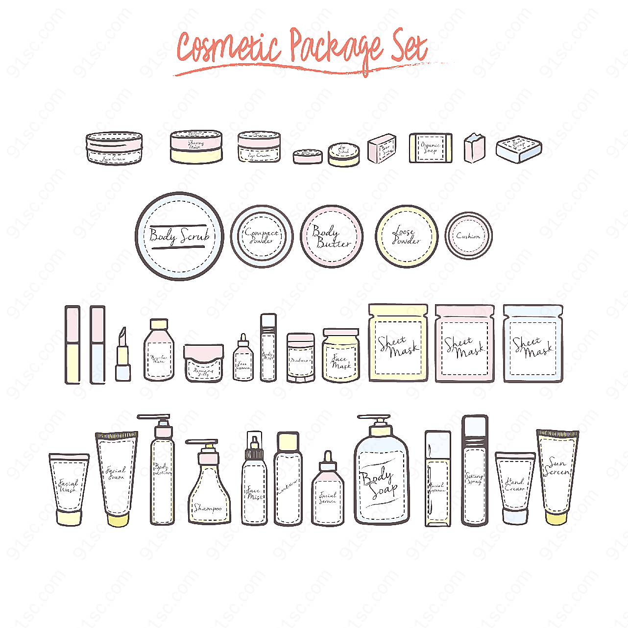 化妆品套装矢量生活用品