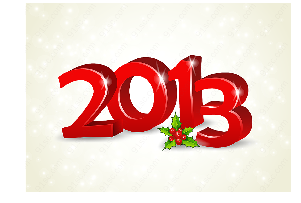 2013新年快乐矢量春节