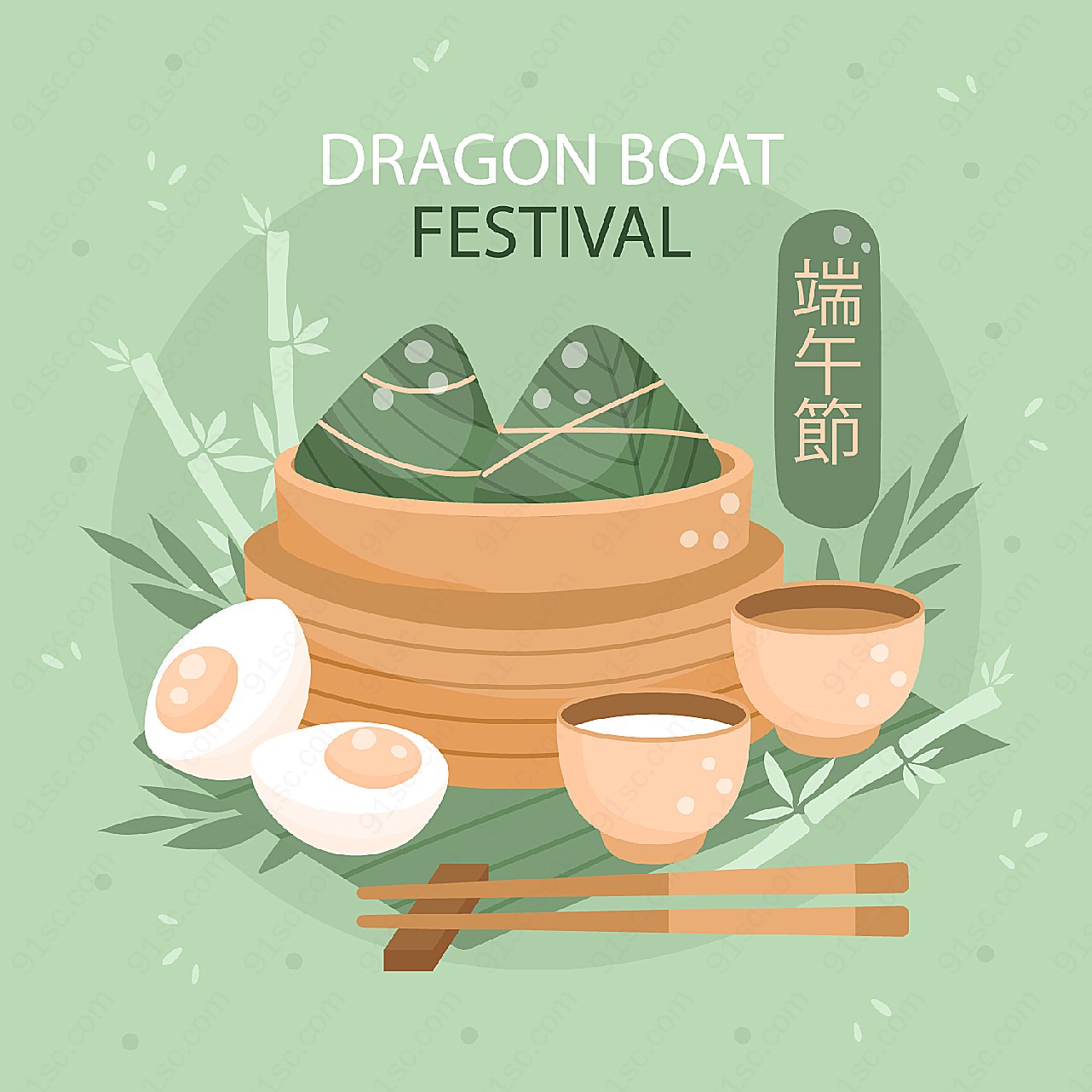 端午节矢量插图素材矢量节日