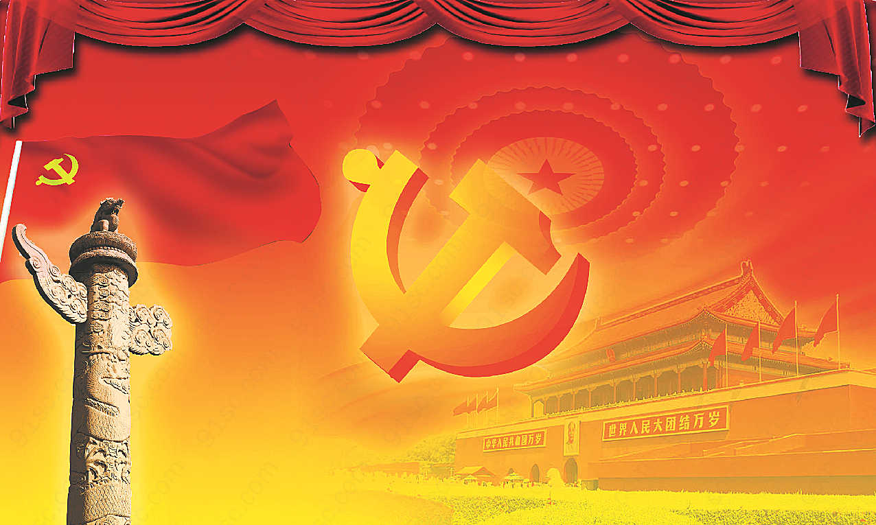 七一建党节背景图片下载高清