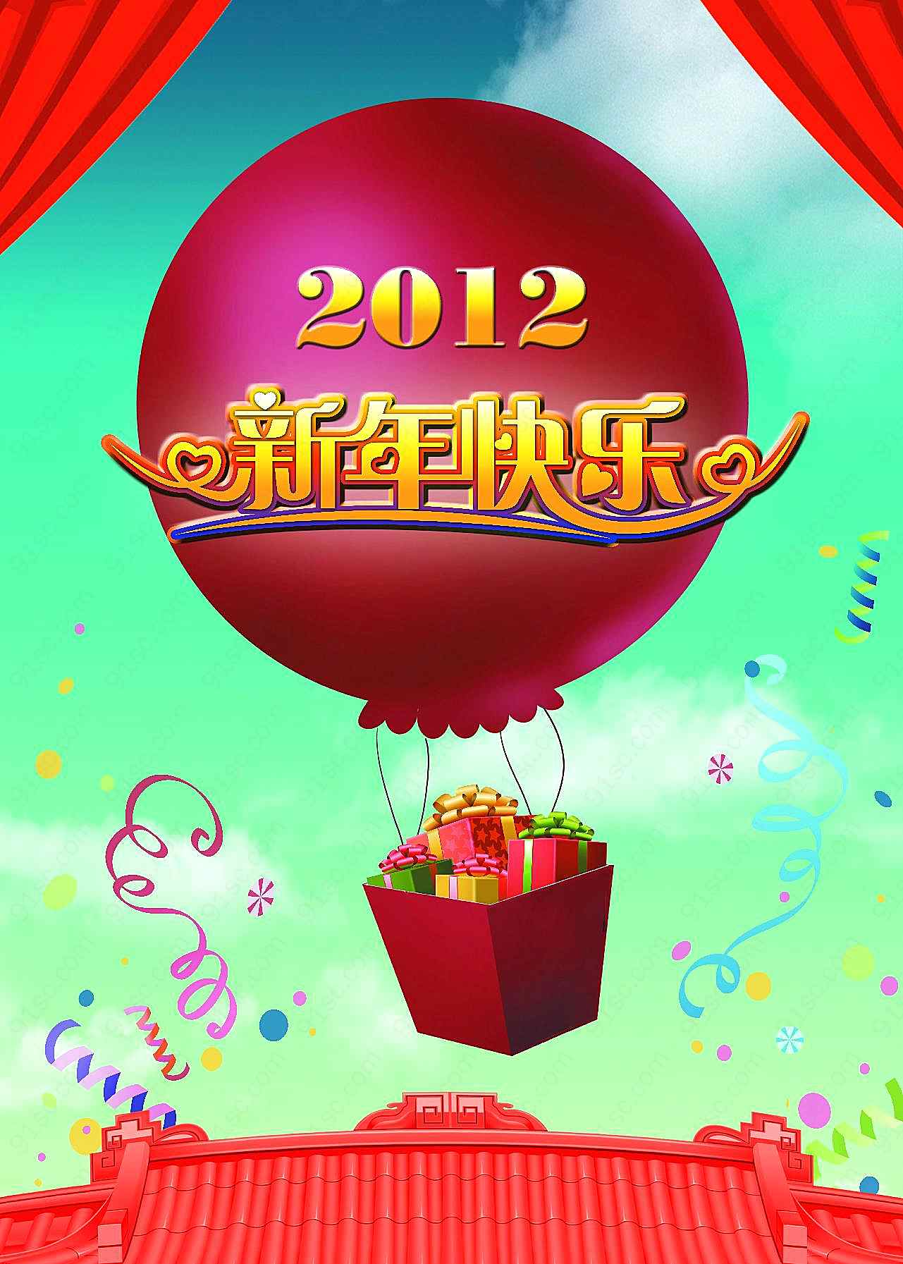 2012元旦春节图片下载摄影高清