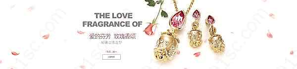 淘宝珠宝首饰全屏广告广告海报