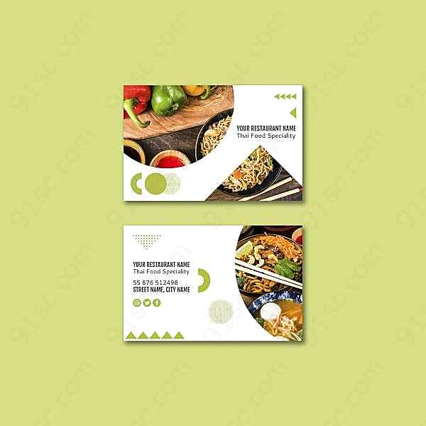 西餐厅名片设计创意概念