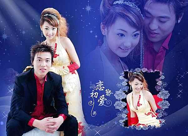 浪漫婚纱照psd素材下载画册设计