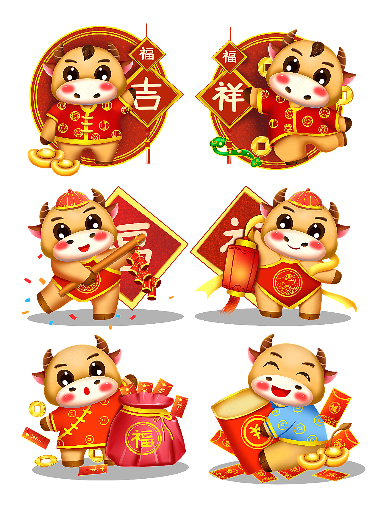 牛年卡通形象装饰元素
