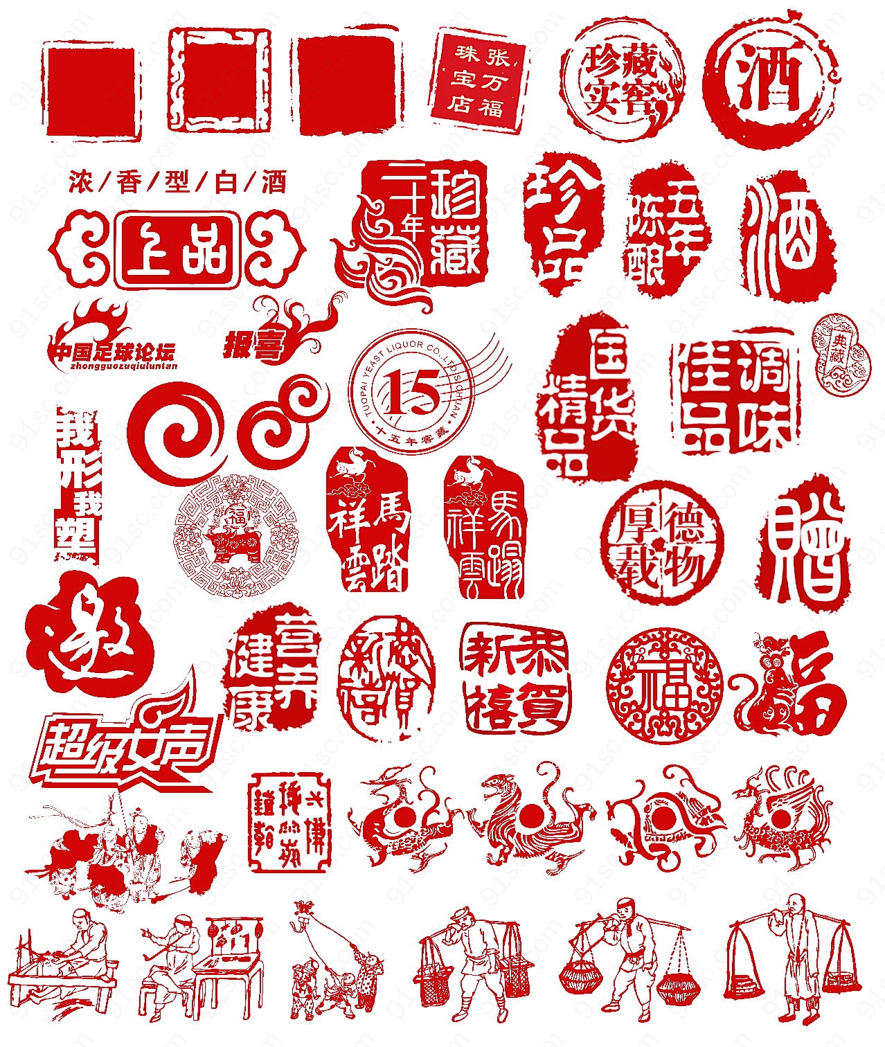 古典风格印章设计元素