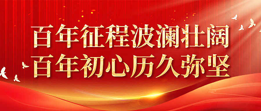 关于这个问题我没有相关信息您可以尝试问我其它问题我会尽力为您解答公众号用图新媒体用图下载